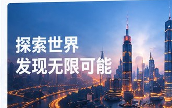 AI 自动混剪工作台